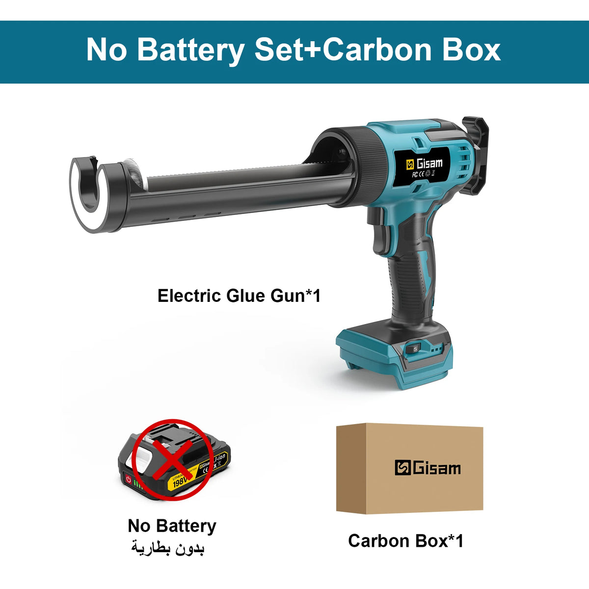 Pistolet à colle électrique Gisam, pistolet à mastic pour vitres, 6 vitesses, outil électrique sans fil pour colle à joint, compatible avec batterie Makita 18 V