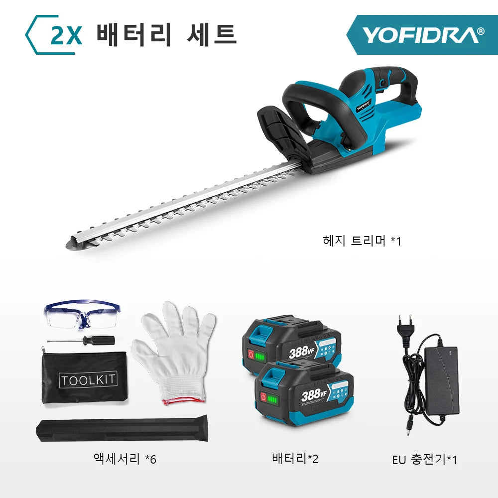 YOFIDRA 2000W 15000RPM Snoerloze Elektrische Heggenschaar Snoeizaag Grasmaaier Tuinonderhoud Elektrisch Gereedschap voor Makita Accu