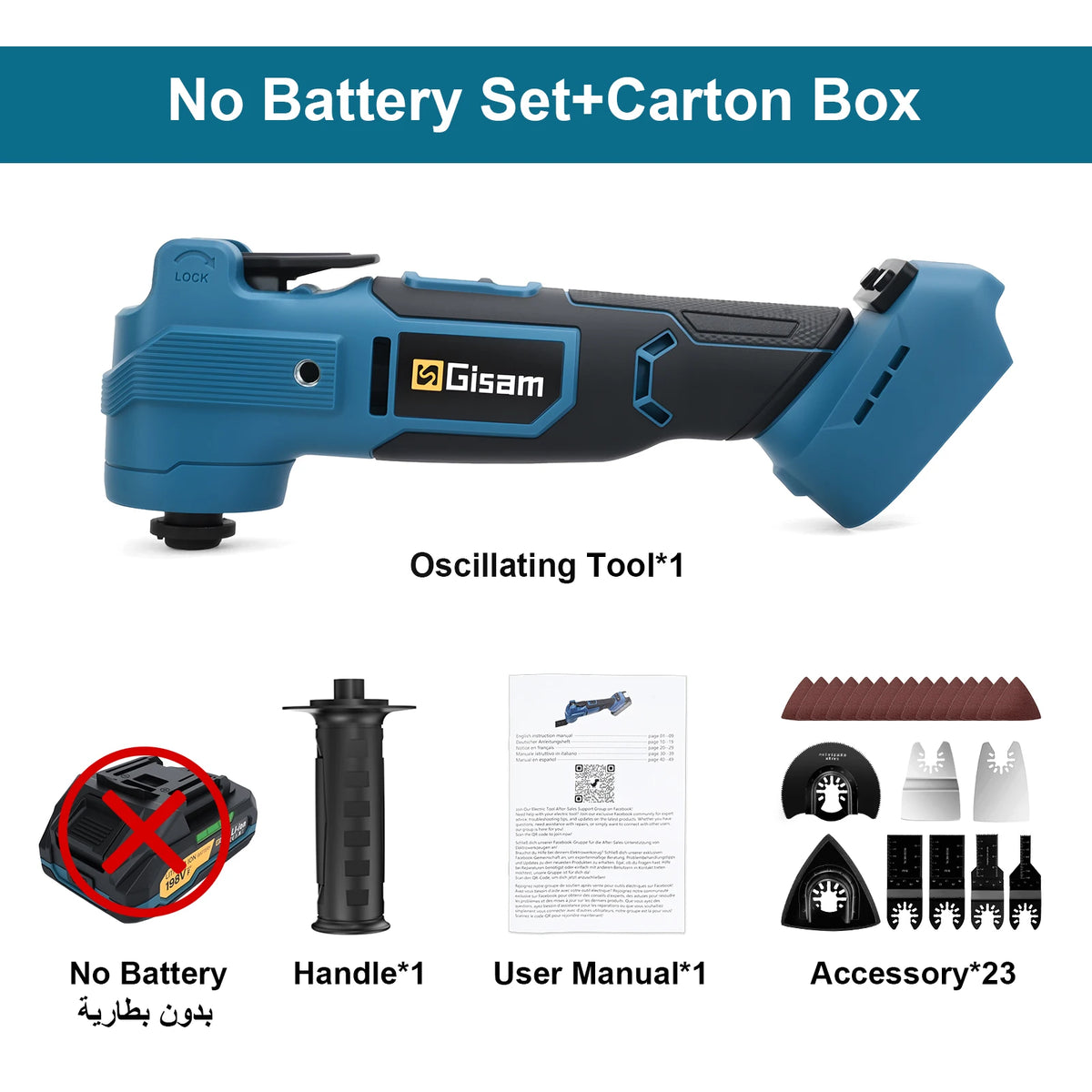 Gisam 20000OPM 7-traps borstelloze oscillerende multifunctionele tool elektrische zaag trimmer schraper voor Makita 18V accu