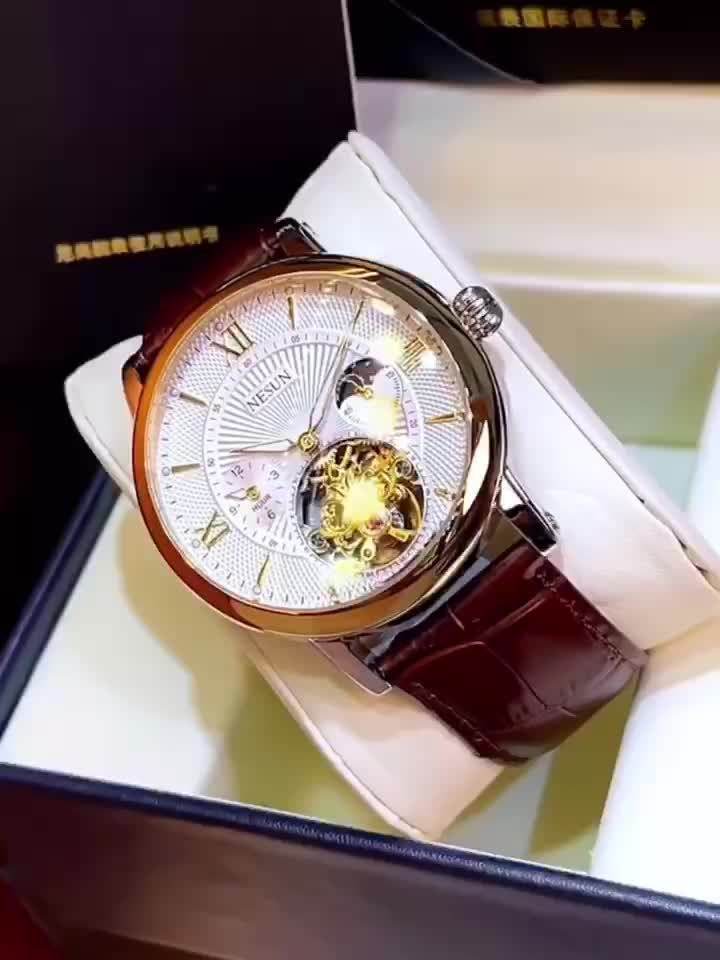 Nesun Men'S Watch Business Gentleman Mechanical Watch Fully Automatic Luminous Fashion Hollow Male Expression Men'S Day to Send Men'S Watch, Without Battery - Quality Shopping Centre