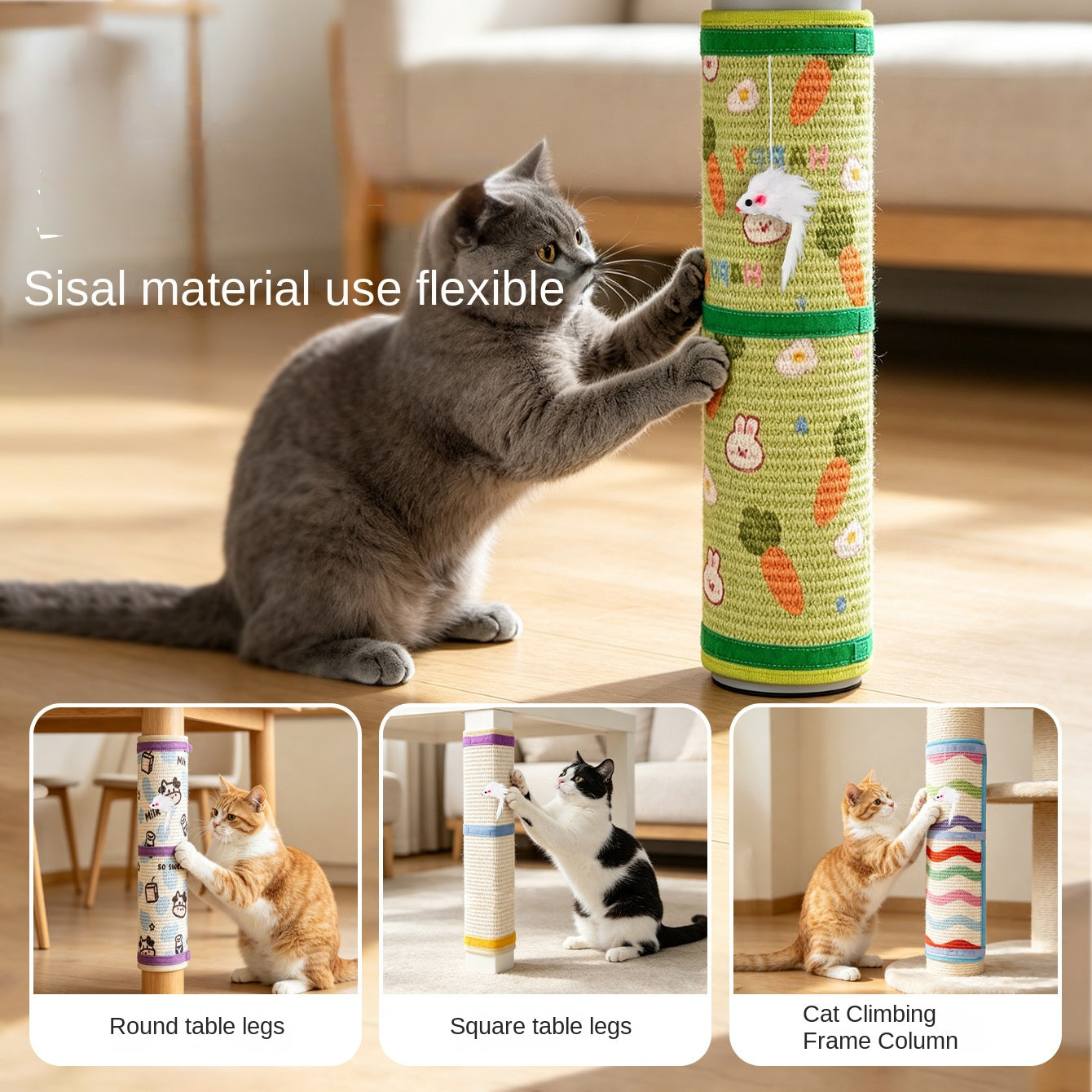 Artistic Jute Cat Scratcher Wall-Mounted Vertical Cat Scratch Pad Non-Shedding Cat Toy