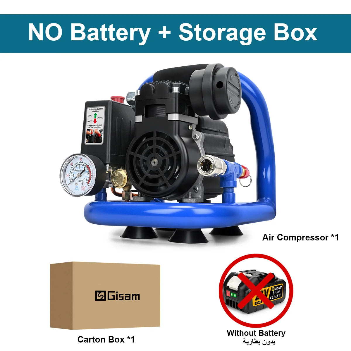Gisam 1,5L Elektrische Luchtcompressor 8Bar 120PSI Olievrije Draagbare Compressor voor Reparatie Banden oppompen Autolak Auto Doe-het-zelf Krachtig Gereedschap voor Makita 18V Accu Pin