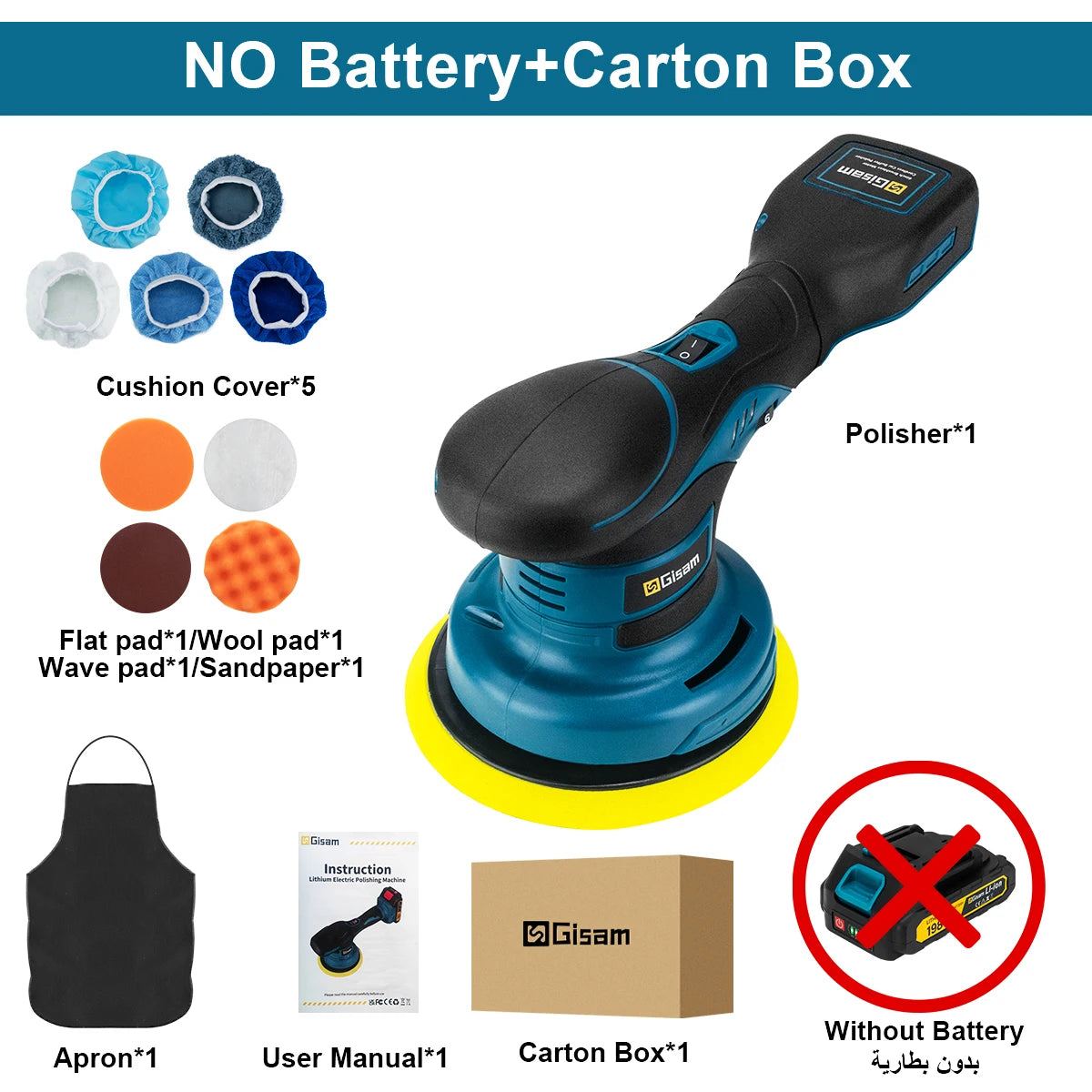 Gisam Brushelss Car Polisher 6 Gears Cordless Electric Polishing Machine Metal Waxing Wood Grinding For Maktita 18v Battery Pin