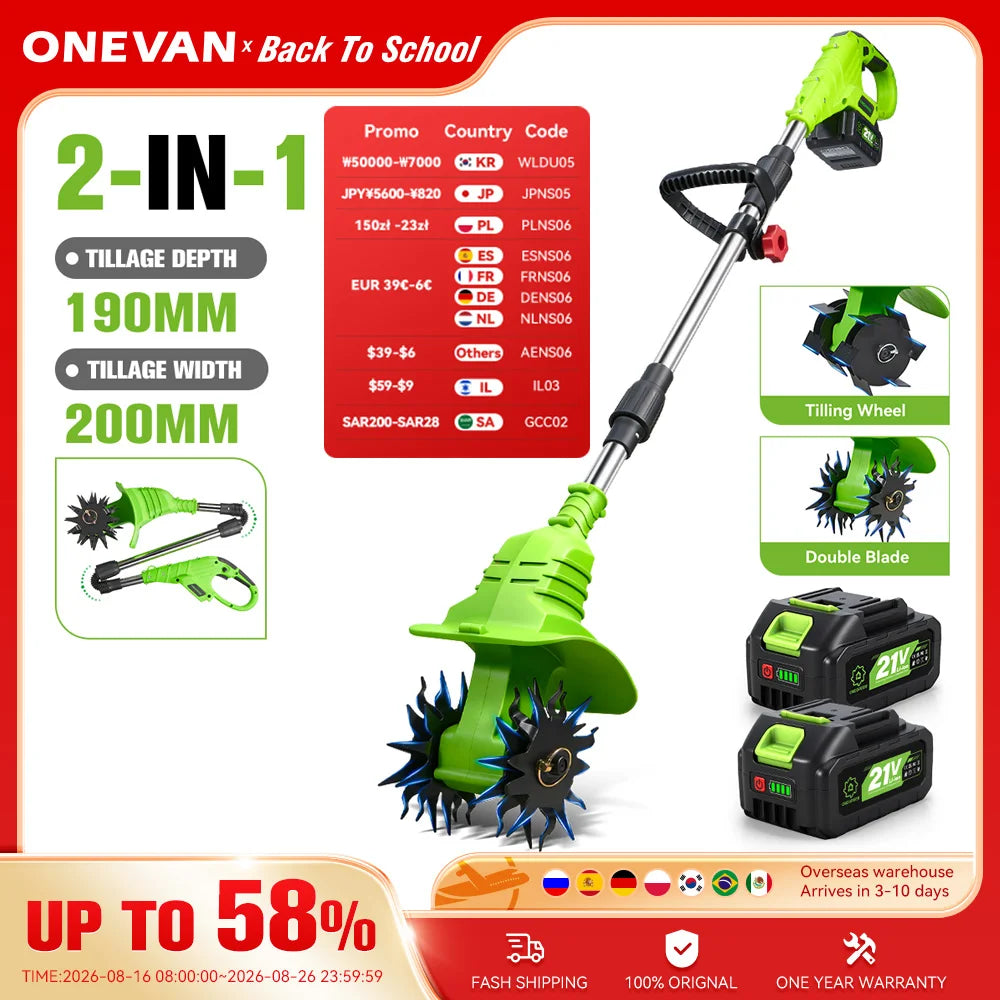 1200W 2 in 1 Electric Lawn Mower Cultivator Cordless Tiller Weeder Home Garden Rototiller Power Tool For Makita 18V Battery pin