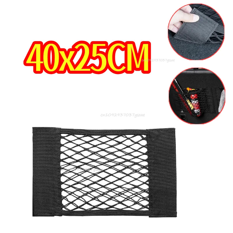 Car Trunk Mesh Organizer Magic Tape Elastic String Universal Storage Net for Seat Back Auto Interior Accessories Car Organizer