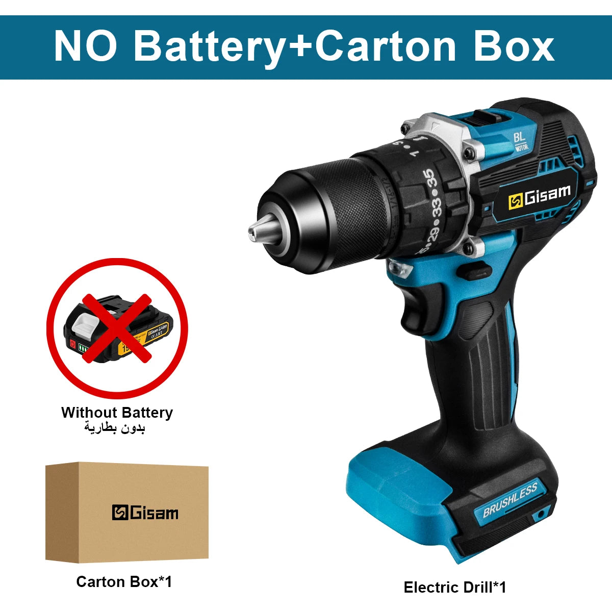 Perceuse visseuse à percussion sans balais GIsam 13 mm, deux vitesses, couple 35+3, outil électrique sans fil pour batteries Makita 18V