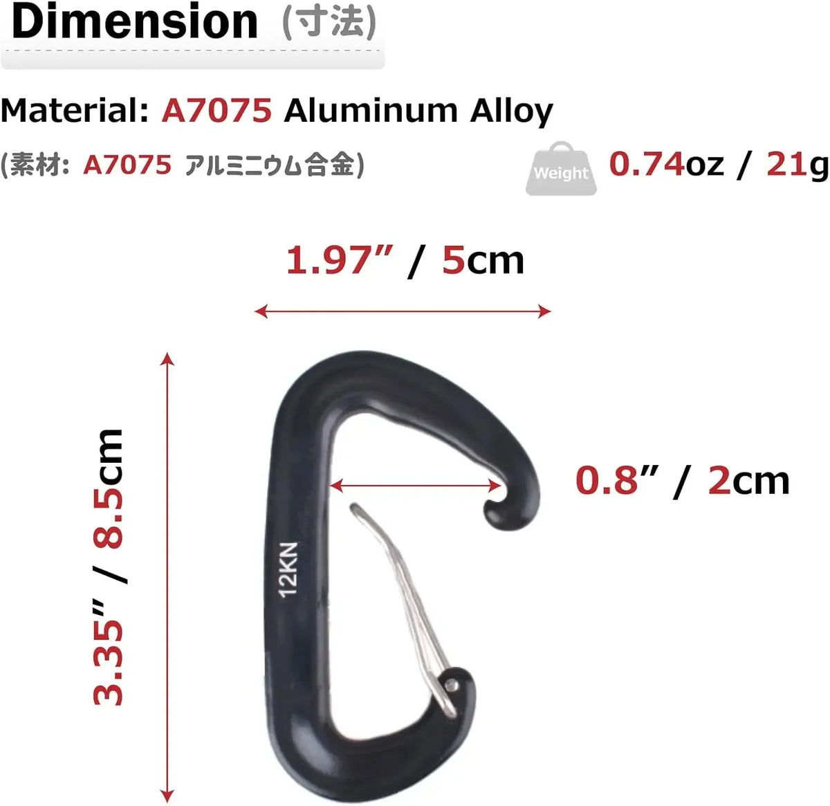 4PCS 12kN Carabiners Set D-type 8.5X5CM Heavy Duty Buckle Hook Outdoor Aluminum Clips For Hammock Camping And Hiking