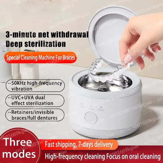 2026 New Electric Braces Box Cleaning Box Multifunction Invisible Retainer Denture Clean Machine Jewelry Orthodontic Cleaner