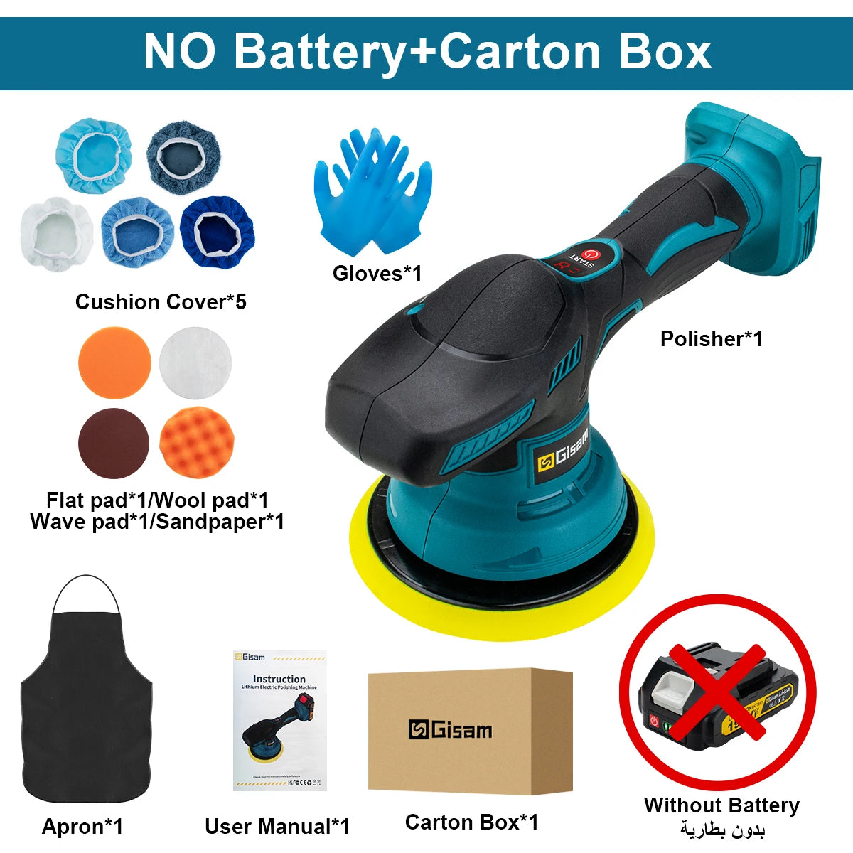 Polisseuse de voiture sans fil Gisam, 8 vitesses réglables, outil électrique pour cirage, ponçage et lustrage, compatible avec batterie Makita 18V