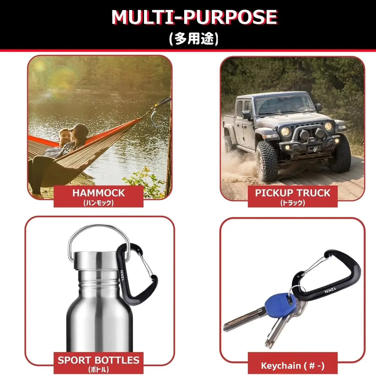 4PCS 12kN Carabiners Set D-type 8.5X5CM Heavy Duty Buckle Hook Outdoor Aluminum Clips For Hammock Camping And Hiking