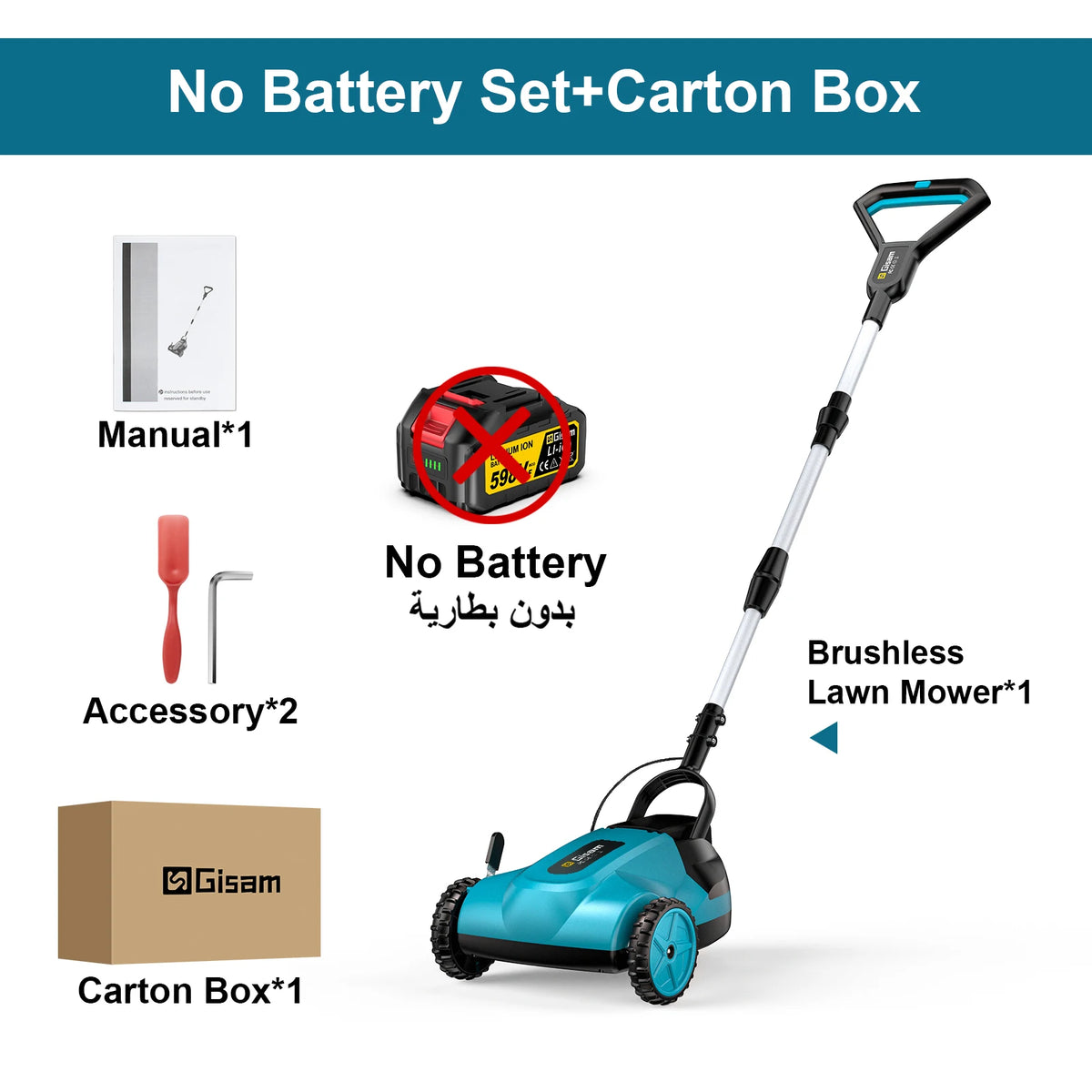Gisam 10-inch 46.000 RPM borstelloze elektrische grasmaaier, snoerloze grastrimmer, tuinsnijder voor Makita 18V-accu