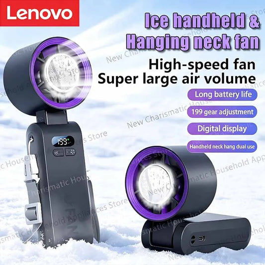 Lenovo Semiconductor Ice Refrigeration Fan 199 Speed High-speed Violent Handheld Fan 4000mah USB Portable Outdoor Hang Neck Fan