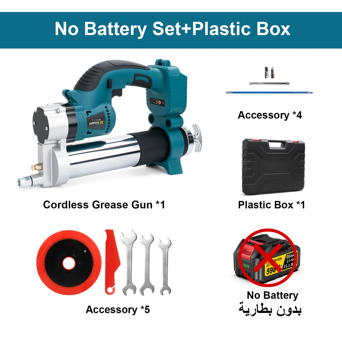 Gisam 10000PSI Borstelloze Elektrische Vetspuit Kit Elektrische Hoogwaardige Vetspuitset Elektrisch Gereedschap voor Makita 18V Accu Pinnen