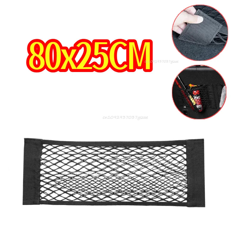 Car Trunk Mesh Organizer Magic Tape Elastic String Universal Storage Net for Seat Back Auto Interior Accessories Car Organizer