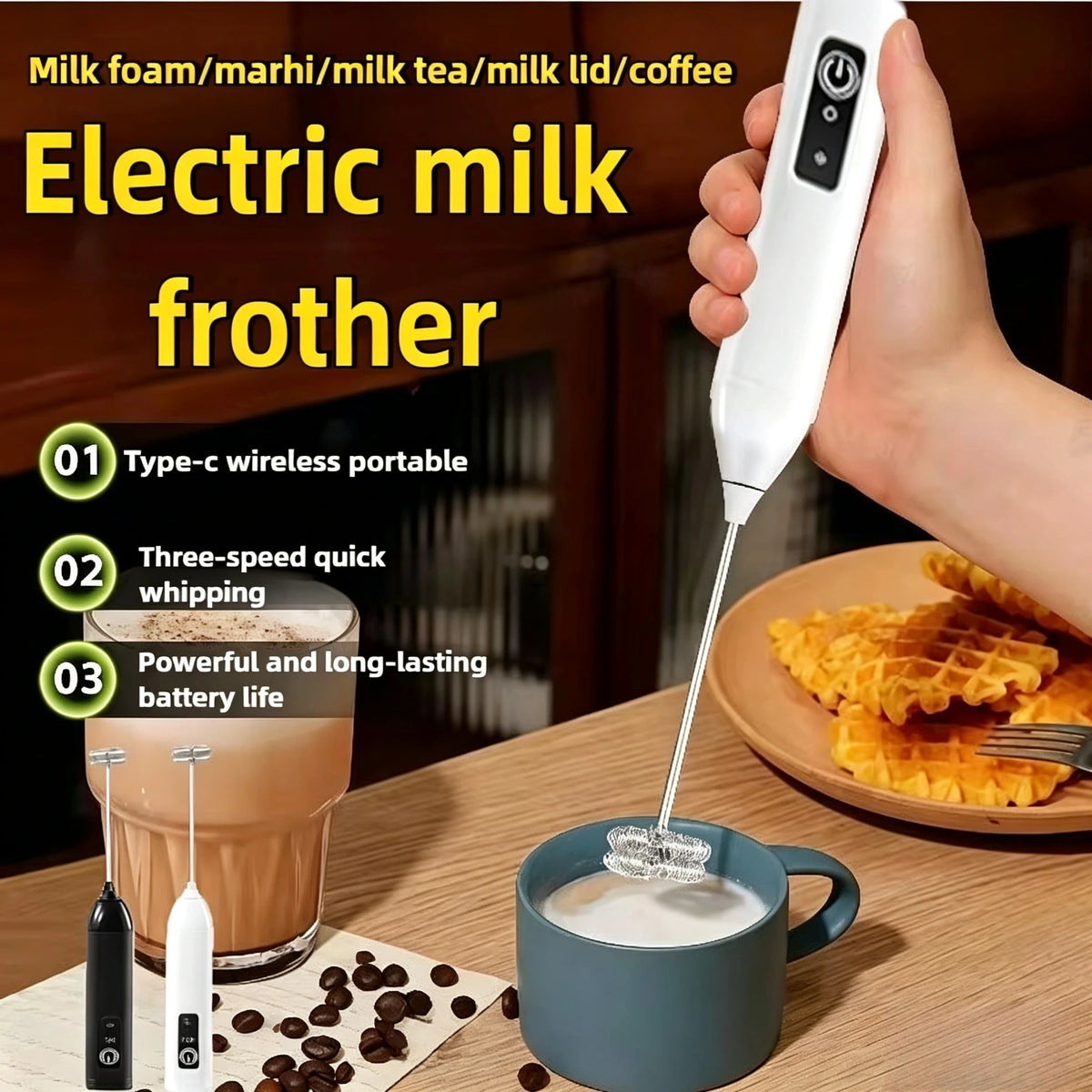 Electric Coffee Milk Frother Handheld Egg Beater Foamer Coffee Maker Electric Blender Mixer Mini Portable Blender Kitchen Tool