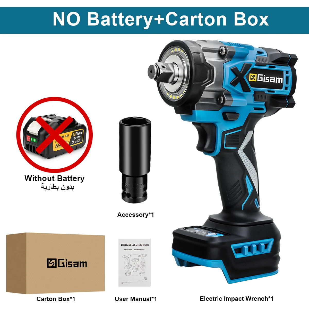 Gisam 900N.M Borstelloze Elektrische Slagmoersleutel 1/2" Accu High-Torque Moersleutel Boormachine Schroevendraaier Gereedschap voor Makita Accu Pin