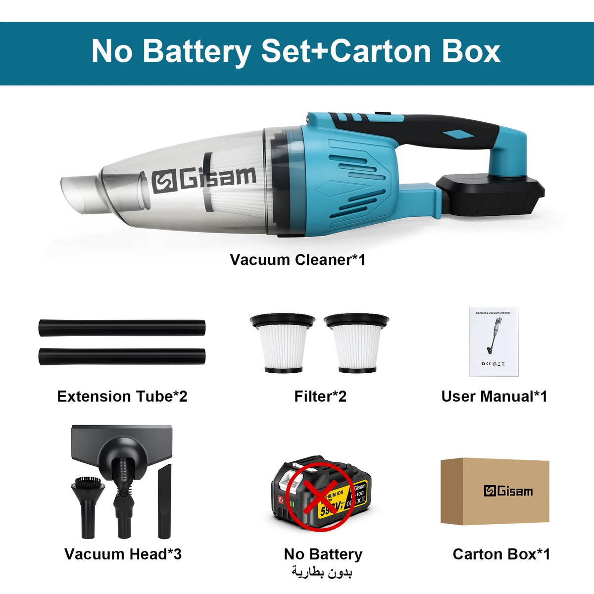 Gisam Elektrische Stofzuiger 12Kpa Draadloze Multifunctionele Reiniger Handstofzuiger voor Sneeuw en Stof, geschikt voor Makita 18V Accu