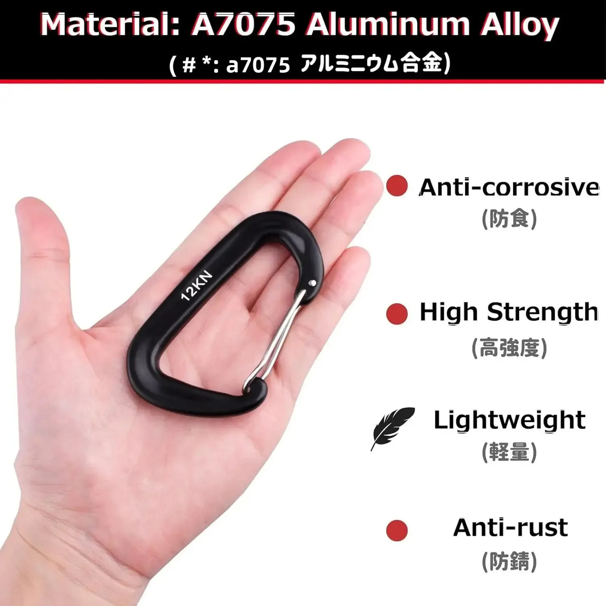 4PCS 12kN Carabiners Set D-type 8.5X5CM Heavy Duty Buckle Hook Outdoor Aluminum Clips For Hammock Camping And Hiking