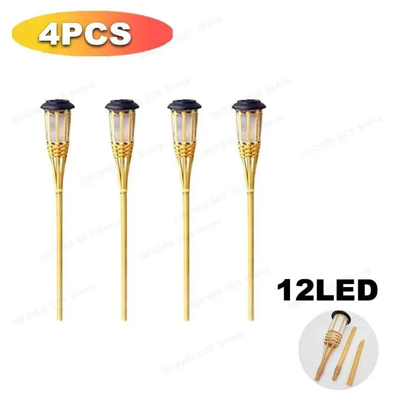 Bamboo Solar Flame Lights Torch Lights Bamboo Simulated Solar Flame Lawn Garden Lights Luces Led Solares Para Jardin Exterior