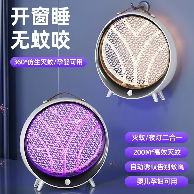 Lenovo 2-in-1 muggendodende lamp, voor binnen en buiten, UV-insectenverdelger, oplaadbare elektrische insectenvanger via USB voor thuis