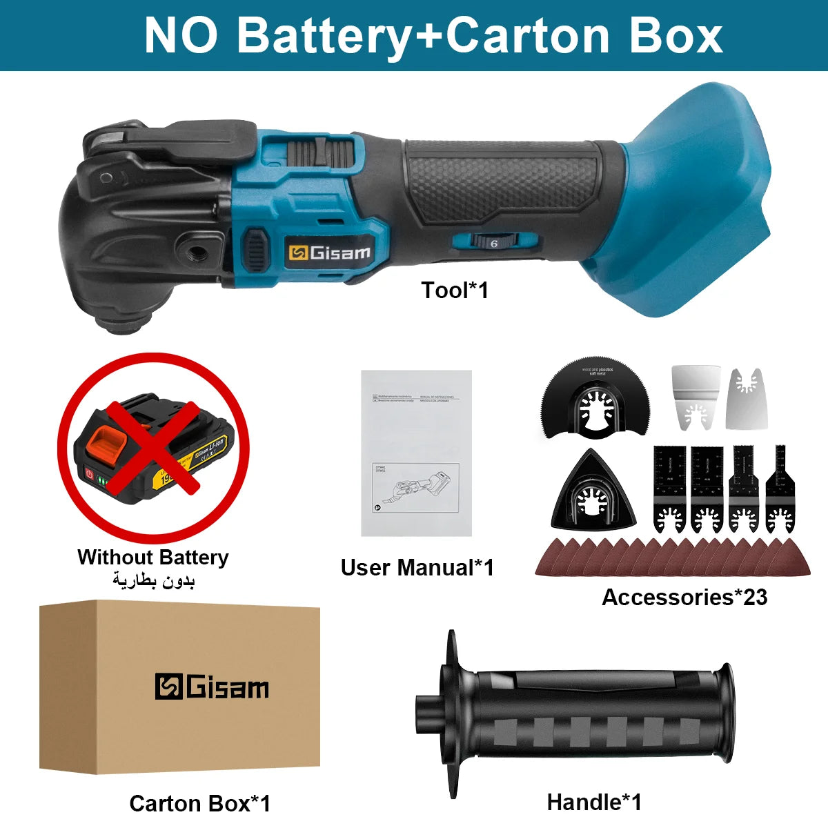 Outil multifonction oscillant sans fil Gisam 20 000 OPM avec dégagement rapide, outil électrique de coupe anti-vibration pour batterie Makita 18 V