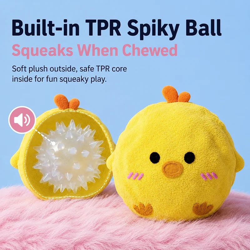 Plush Squeaky Dog Toy for Small Medium Dogs Soft Animal Shape Puppy toy Interactive Pet Toy with TPR Inner Ball Dog Accessories