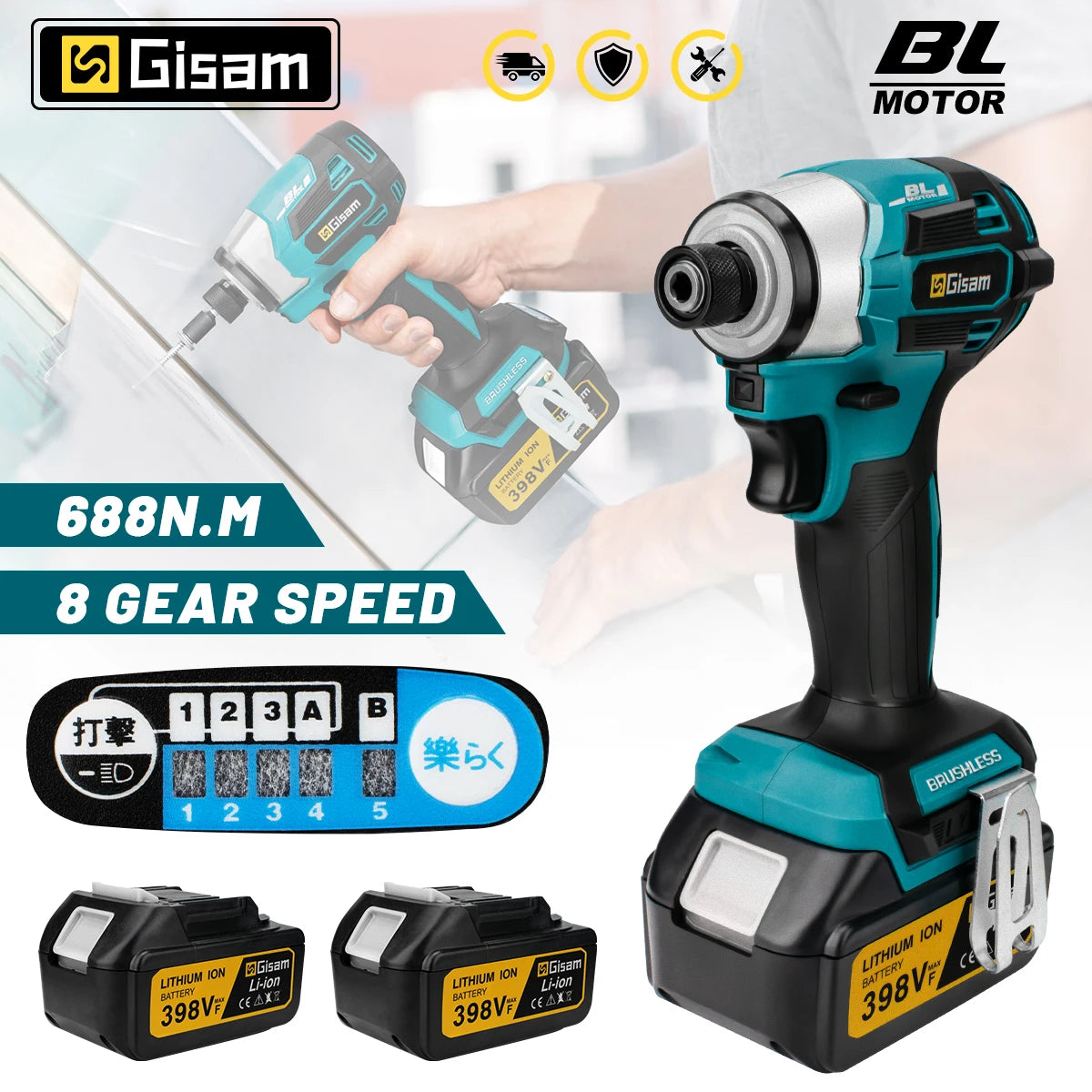 Gisam Cordless Electric Impact Screwdriver 688NM Power Tool Rechargeable Brushless Wrench Driver Kit for Makita 18V Battery Pins