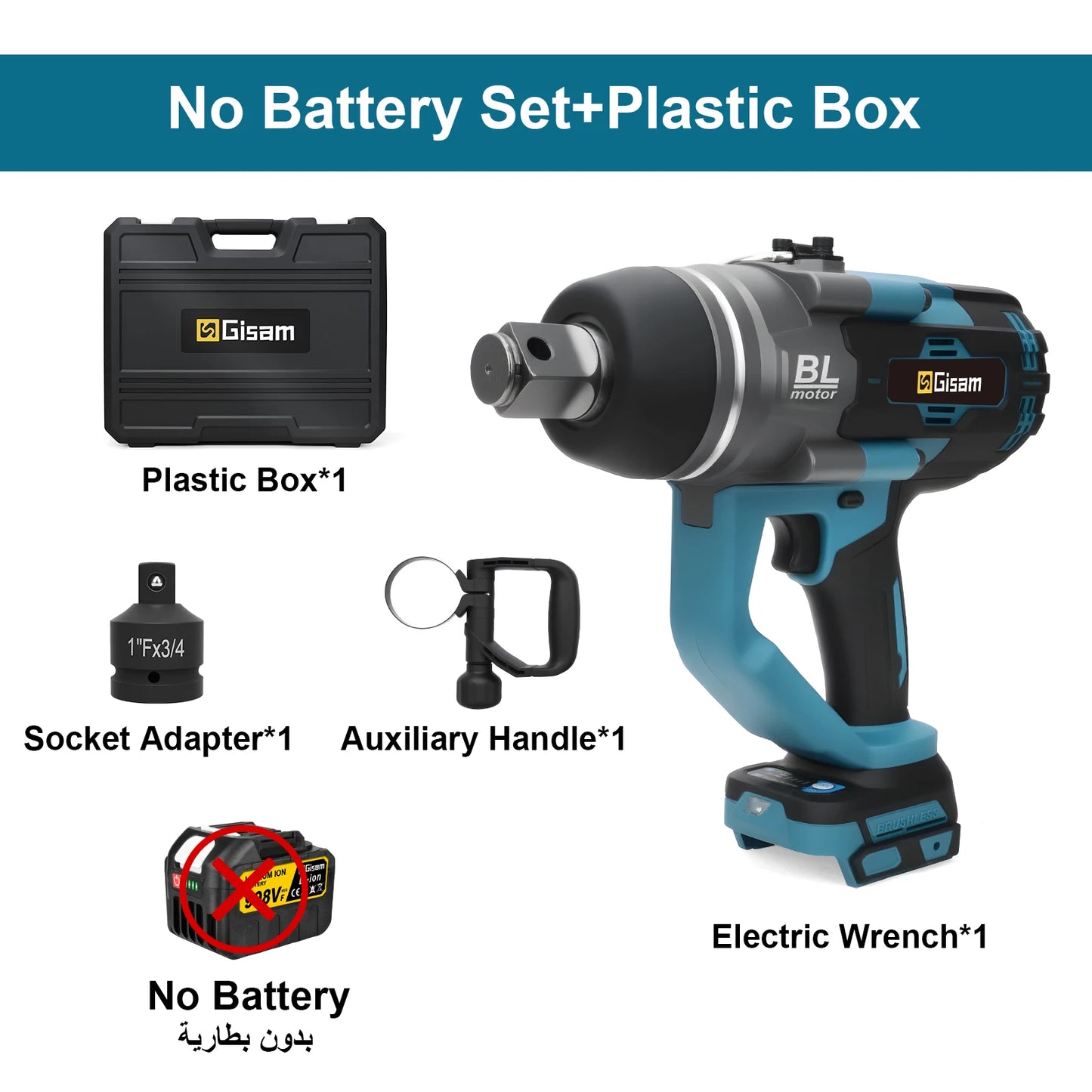Gisam 4500N.M Brushless Electric Wrench 1 inch Impact Wrench Cordless High Torque Heavy-duty Tire Repair Wrench Screwdriver Drill Power Tool For Makita 18V Battery Pin