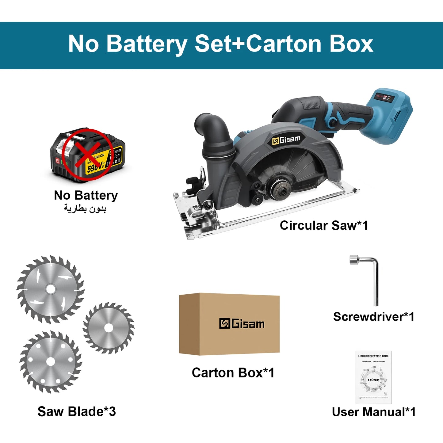 Gisam 165mm Brushless Electric Circular Saw 10000RPM Cordless Adjustbale Angle Woodworking Power Tool For Makita 18v Battey Pins